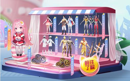 和平精英辅助《印度人》容器直装稳定无限连打